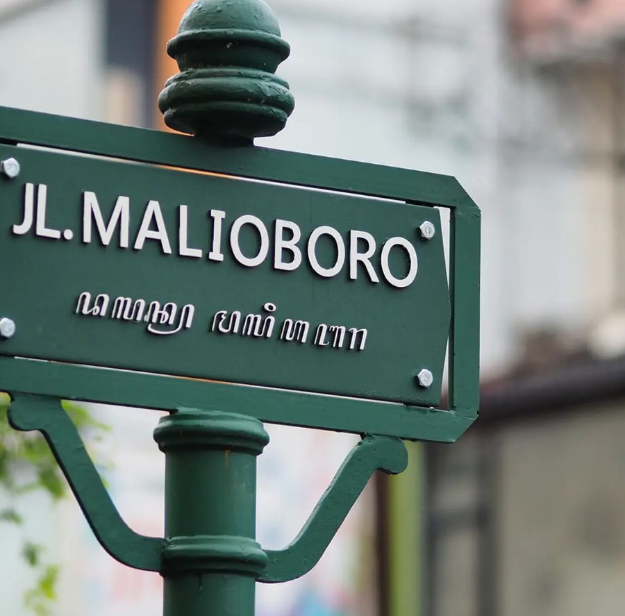 Wisata Kuliner Dekat Malioboro: Panduan Singkat